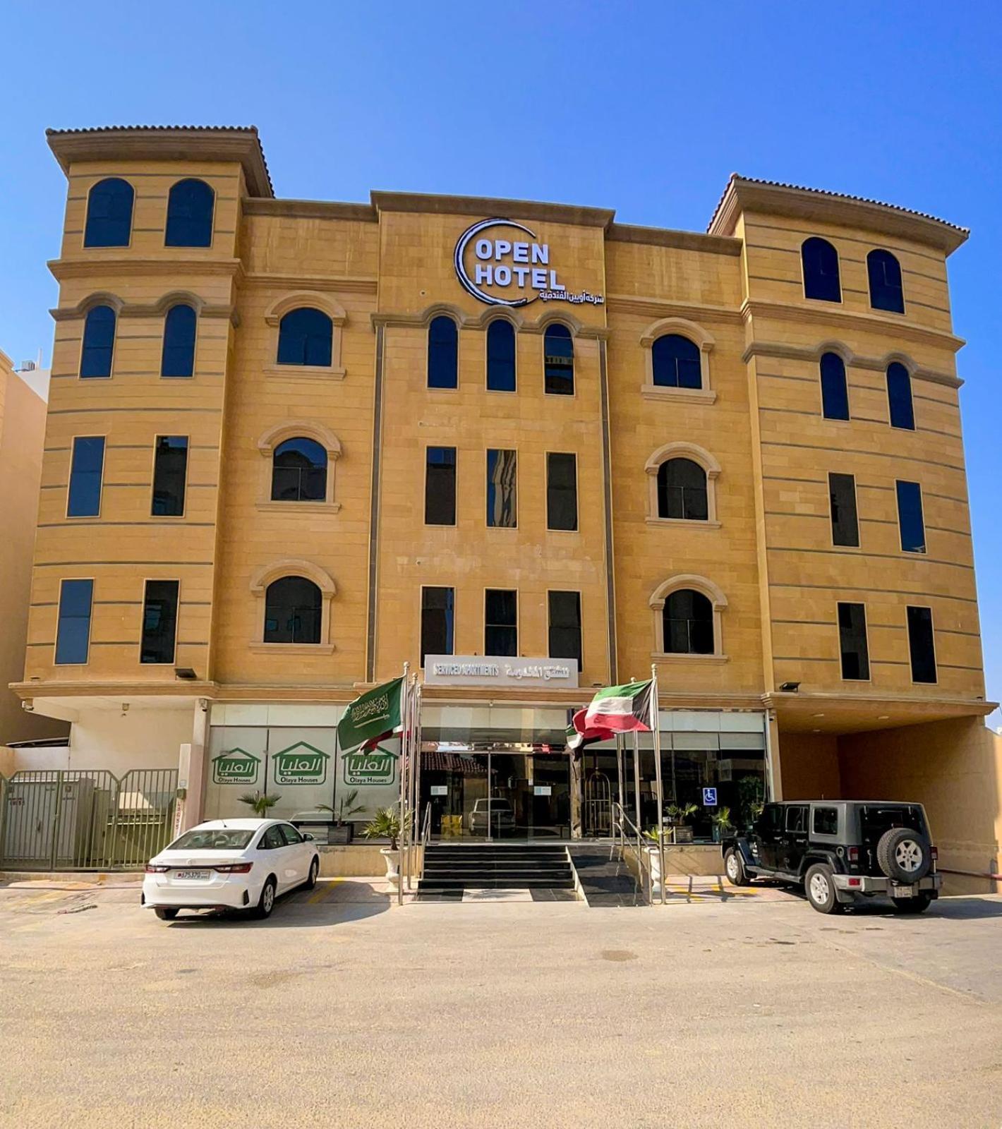 Open Hotel Alolaya Al Khobar Exterior foto