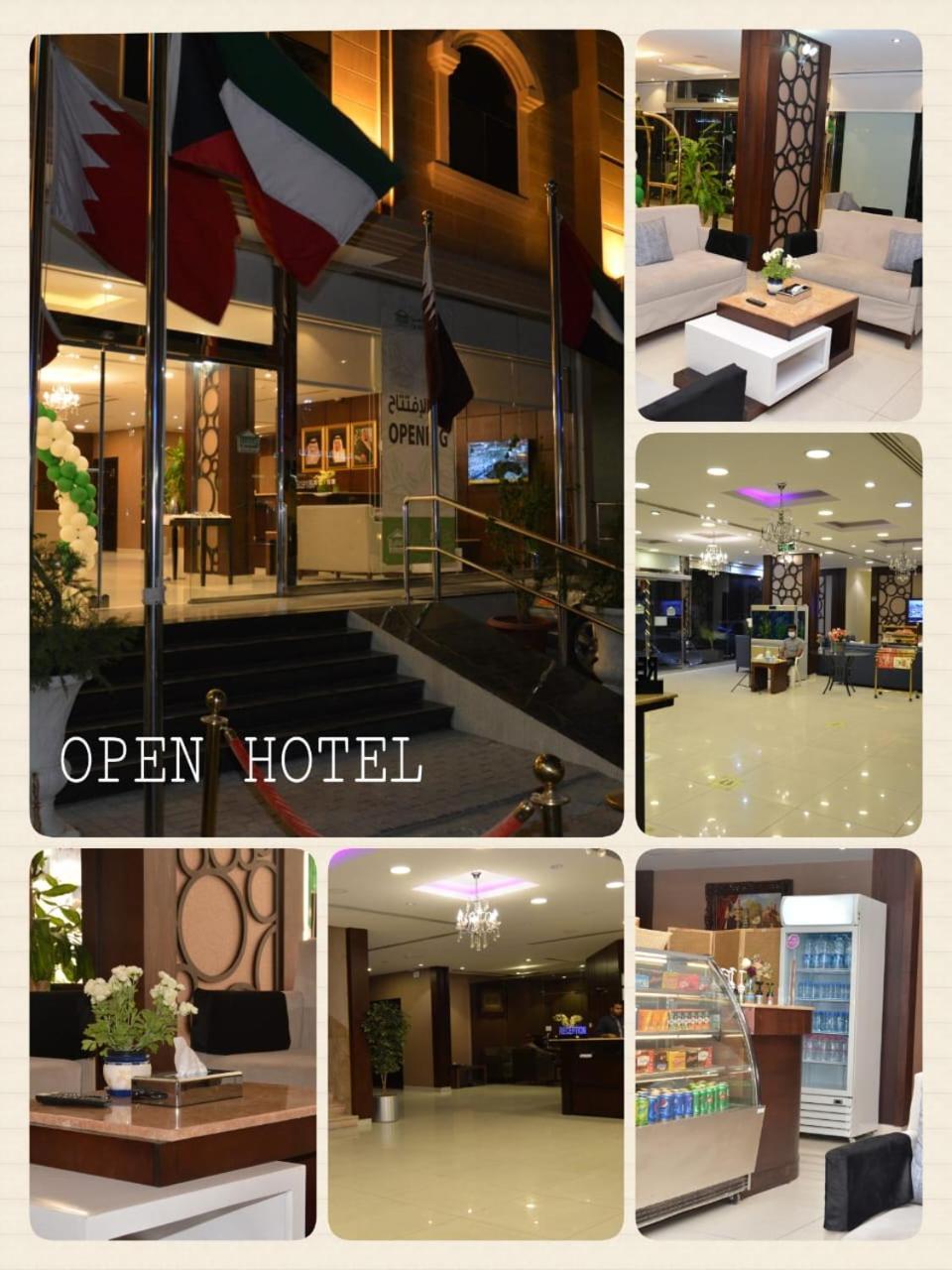 Open Hotel Alolaya Al Khobar Exterior foto